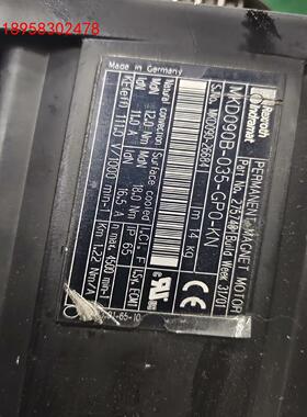 力士乐MKD090B-035-GPO-KN功能包好询价