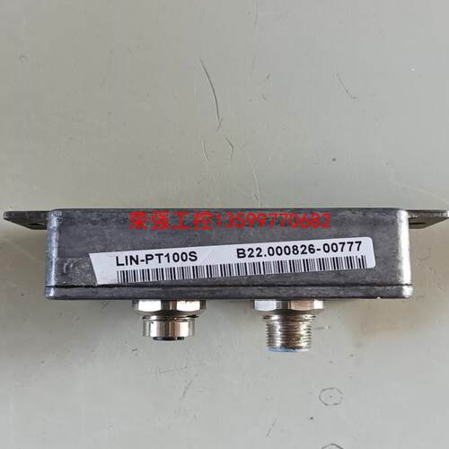 【荣强工控】转接模块LIN一PT100S，B22.000826一0077