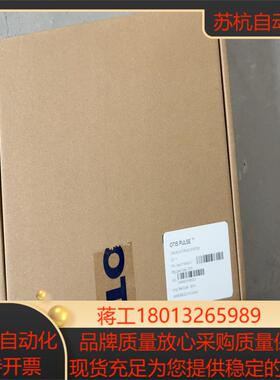 ABA21700AG10钢带测试仪适合奥的斯电梯ABA217