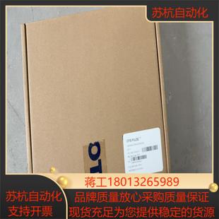 ABA21700AG10钢带测试仪适合奥 斯电梯ABA217