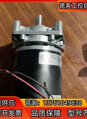 德国GEFEG-NECKAR电机