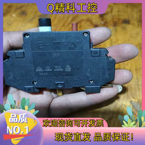 现货德国 ETA E-T-A GERMANY 201 AC2