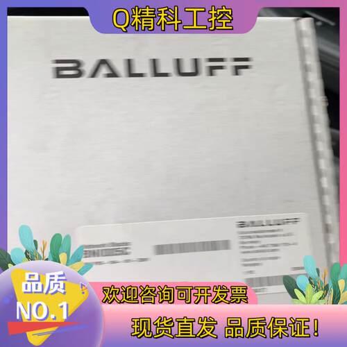 现货巴鲁夫 BNI005C BNI PBS-104-101-Z