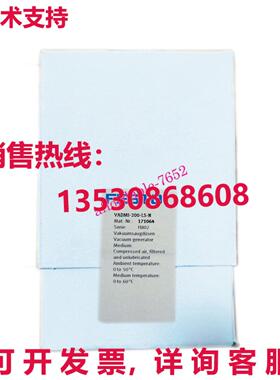 原装供应FESTO VADMI-300-LS-N 171064 真空发生器