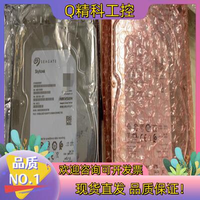 现货希捷6T ST6000VX001 全新原装2标