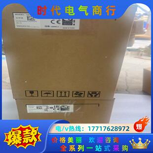 一共有2台 全新原装 实物议价 VFD037M43A 台达变频器