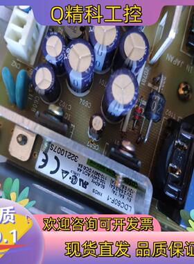 现货cosel电源LDC60F-1,5V,+12V,-12V充新