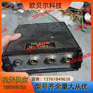 HP一241型自动跟踪热打码 机