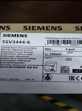 漏电断路器tSIEMENS（西门子），5SV34446，40
