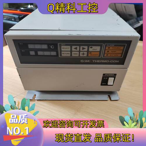 现货SMC控制电源HEC203W-2DM.物品电源线不小心剪