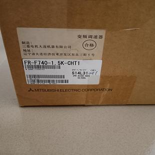 1.5kwA700系列变频器FR 1.5K图片 A740