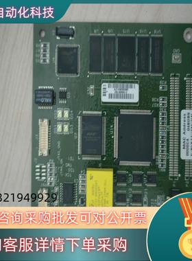 现货uplc cpu2000板九成新2500