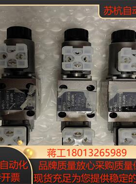 哈维液压站刹车模块NBVP16Z/B0.9R/6/S0.2-