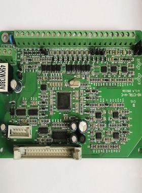 议~能士变频器主板，45kw，NS-CTRL-H-C，版本V1.