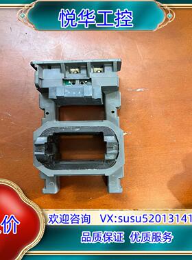 原装接触器线圈，LX9FG220，全新未使用，存货，便宜处议价