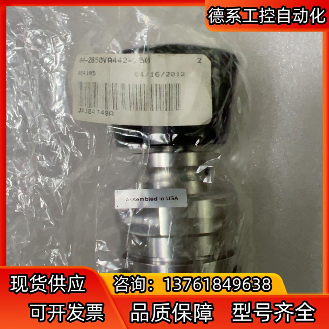 TESCOM 64-2650VA442-250 1