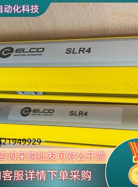 现货ELCO 宜科 光栅尺SLR4E300-900EA LCF0