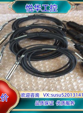 原装ETAMIC ZDB  103高精度位移传感器、议