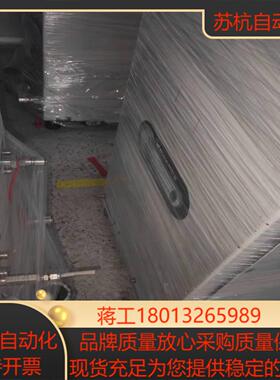 爱德华真空泵IXH6045HT，IXL500Q