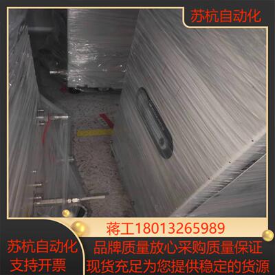 爱德华真空泵IXH6045HT，IXL500Q