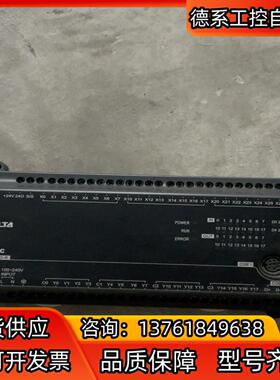 台达PLC DVP40EC00R3，，质量保证