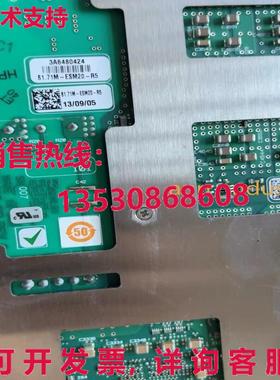 原装供应81.71M-ESM20-R5 Communication Board