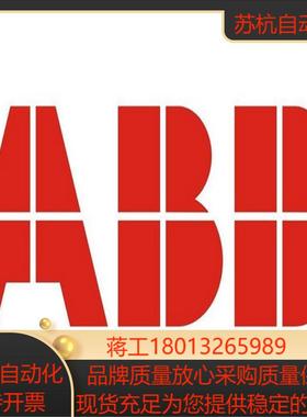 诚信 DCS PLC模块AI801，AI830A等议价