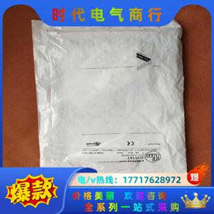 原装 易福门IFM光电传感器OJ5041议价