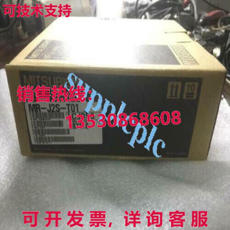 原装供应 MR-J2S-T01 服务驱动器