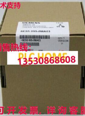 供应原装6ES5 095-8MA03控制器模块RS19