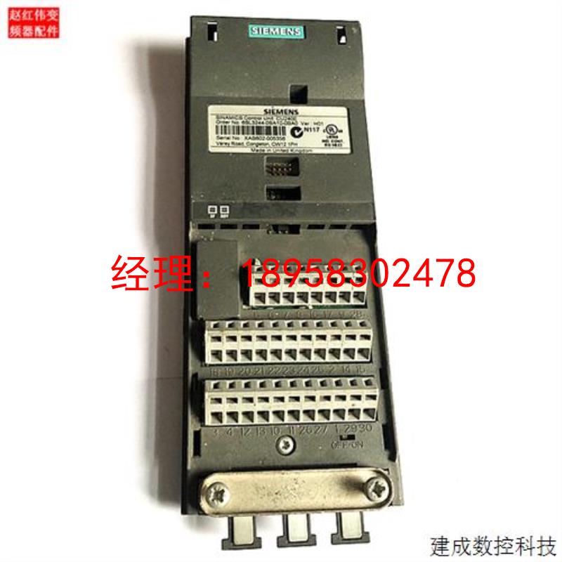 议价6SL3244-0BA10-0BA0产品变频器PM240  G120系控制主CPU板CU