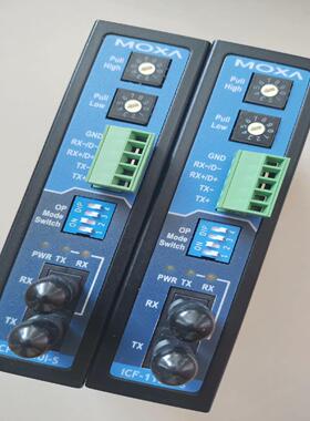 moxa  icf-1150i-s-st-t 串口 rs23