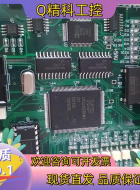 现货恩智浦  82C250Y    79个  欢迎询价