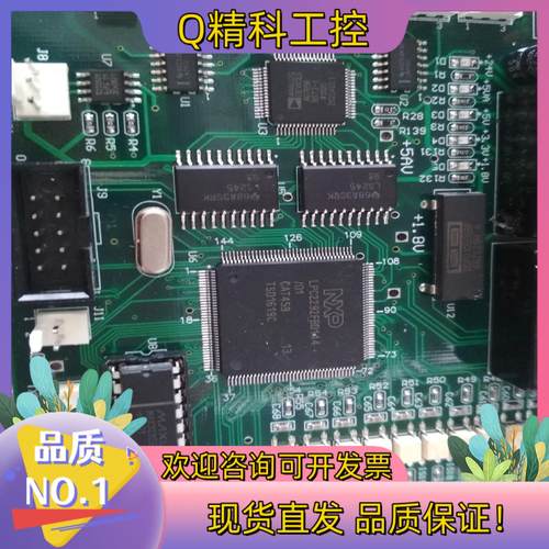 现货恩智浦  82C250Y    79个  欢迎询价