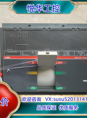 原装ABB塑壳断路器T7D1250 FF 3P 2台议