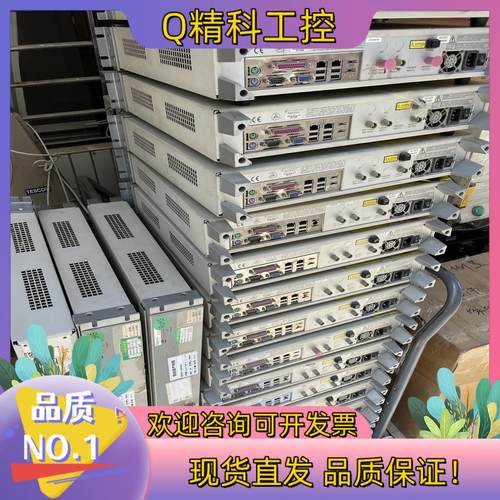 现货iQflex仪多台