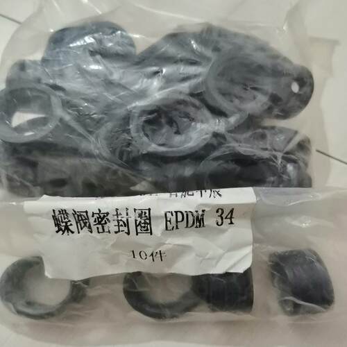 （设备配件）四方流体阀封DN32
