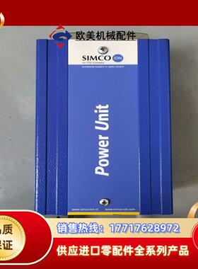 荷兰SIMCO电源A2A7S离子发生器，静电控制器，多台议价