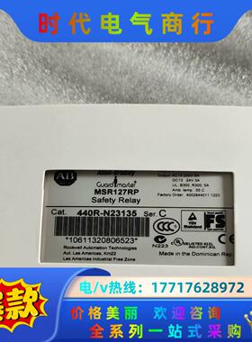 AB罗克韦尔MSR127RP440议价