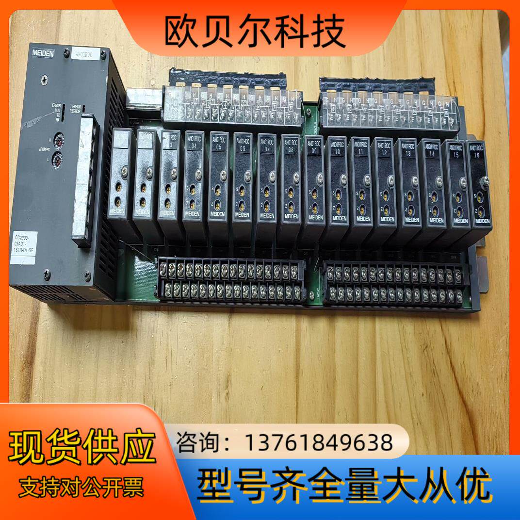 CC2900-03AD1-16TB-D1-SE 件MD2