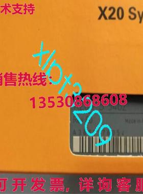 原装供应X20PS9402 B&R 电源模块