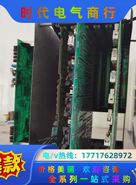 DYNAPERT插件机板卡议价