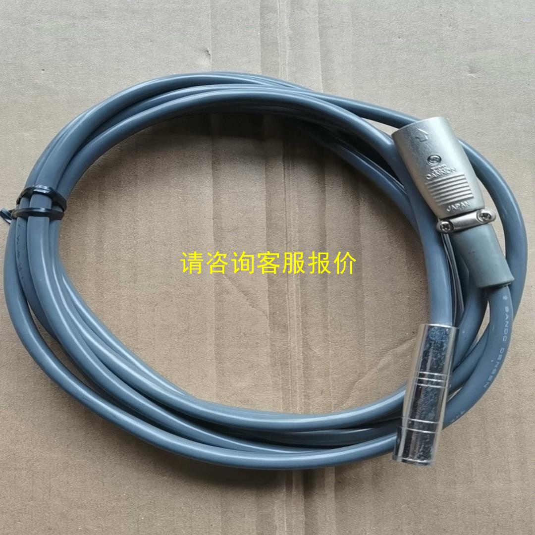 询价录音棚级别日本原装BANDO DENSEN卡农线四针转6.5