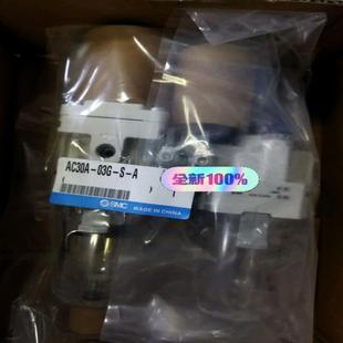 SMC减压阀AC30A 03G
