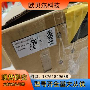 ECMA 台达 E21310QS 正品 全新原装
