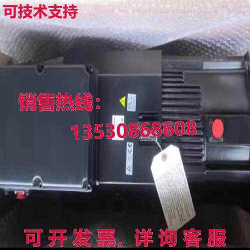 原装供应New in Box Mitsubishi HA-LP11K24B Servo Motor