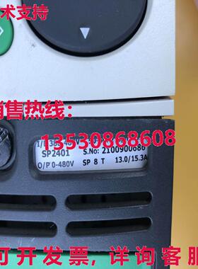 原装供应SP2401  SP2401 CT 变频器 5.5/7.5 千瓦