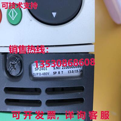 原装供应SP2401  SP2401 CT 变频器 5.5/7.5 千瓦