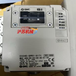 VQ4200 SMC阀岛 X171 EX245 SPR1