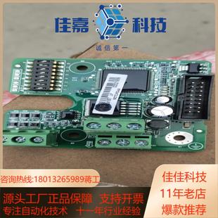 全新 MCTC A4异步机用pg卡 ME320变频器用